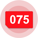 Новий код Vodafone 075 — гарні номери