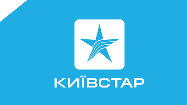 Золоті номери Київстар — купити гарний номер Kyivstar
