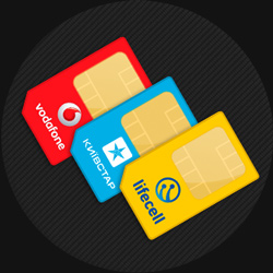 Парный номер Киевстар Lifecell Vodafone