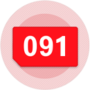Рідкісний номер Vodafone з кодом 091