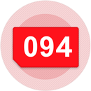 Гарний номер Vodafone 094