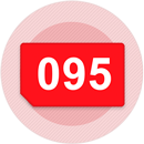 Купити гарний номер Vodafone 095